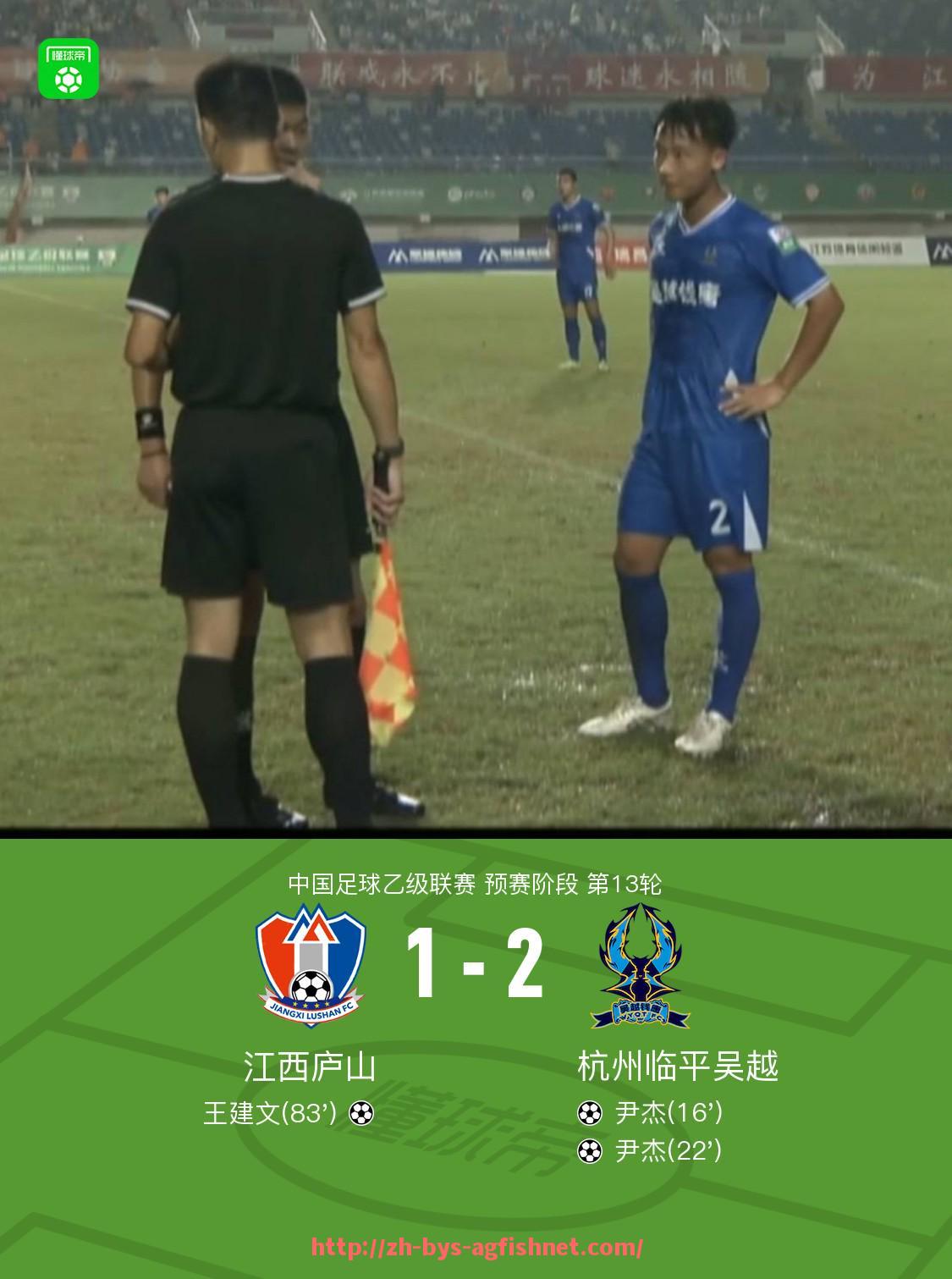 AG捕鱼王官网-英超赛季最佳球员奖项设立背景与得主分析